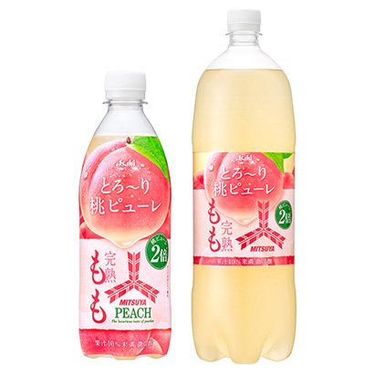 包装设计公司推荐三箭完熟桃子朝日饮料(图1)