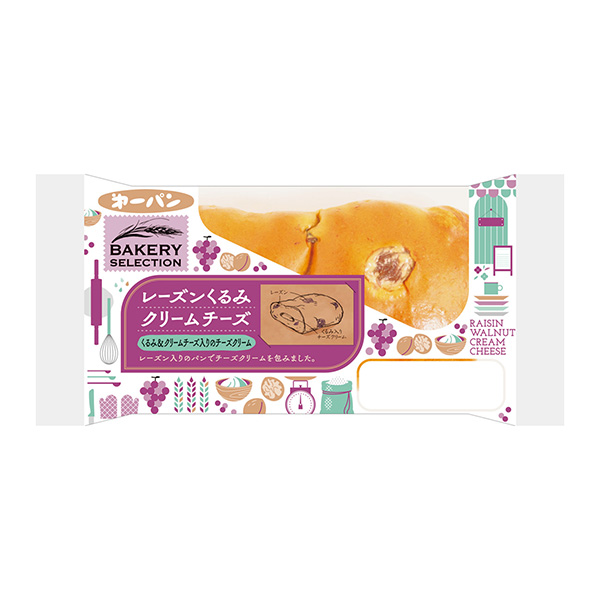 葡萄干核桃奶油奶酪第一屋制面包包装设计(图1)