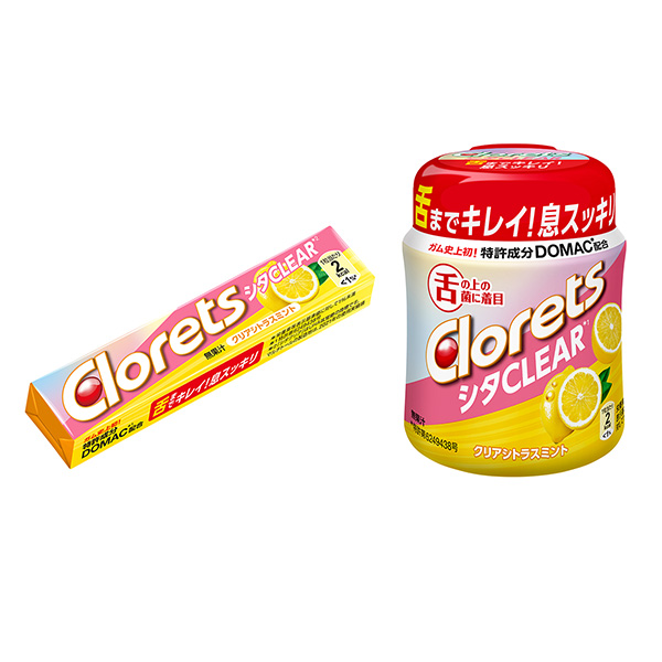  croretsita clear 清澈柑橘薄荷包装设计欣赏(图1)