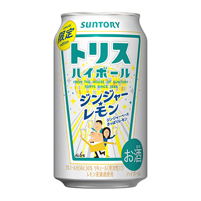 三瓶高球罐姜汁柠檬三得利·里士利(图1)