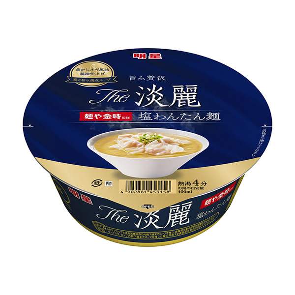 明星The淡丽面或金时监修咸碗面包装设计欣赏(图1)