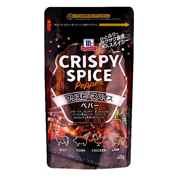  MC酥香料包装设计欣赏(图1)