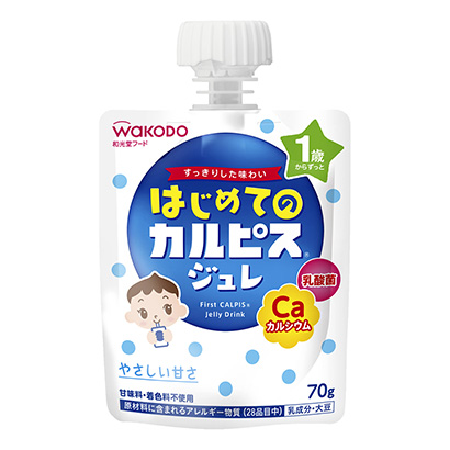 第一次的培根酱朝日集团食品婴幼儿食品包装设计(图1)