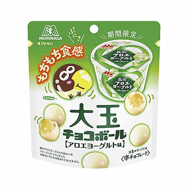 大玉巧克力球芦荟酸奶味森永制果包装设计(图1)