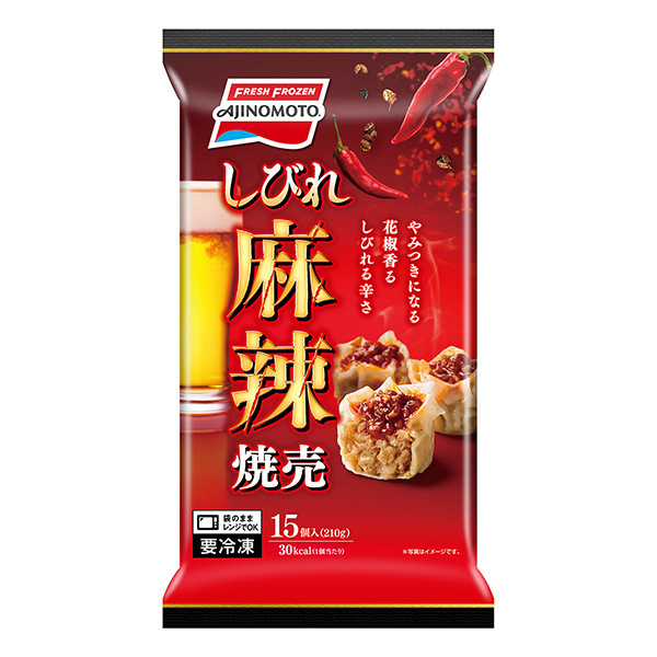 麻辣烧烤包装设计欣赏(图1)