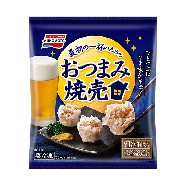 下酒菜烧烤包装设计欣赏(图1)