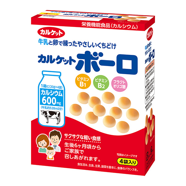 邪教博罗包装设计欣赏(图1)