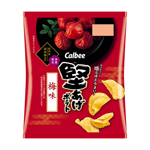 硬炸土豆梅味包装设计欣赏(图1)