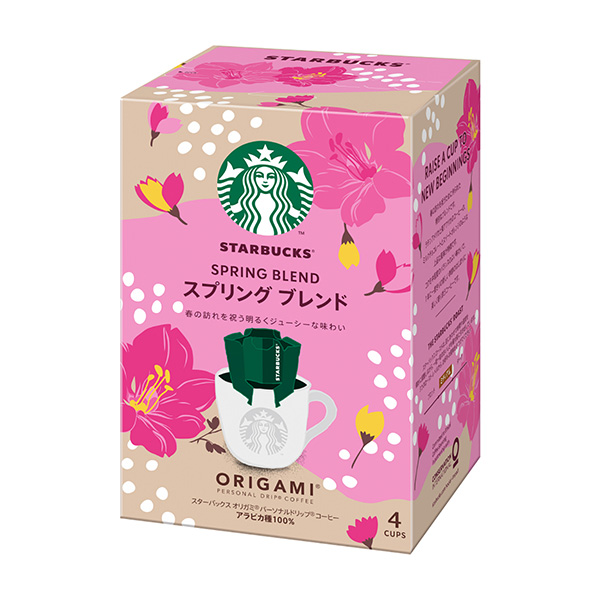 星巴克欧米茄个人滴咖啡星巴克弹簧混合包装设计欣赏(图1)