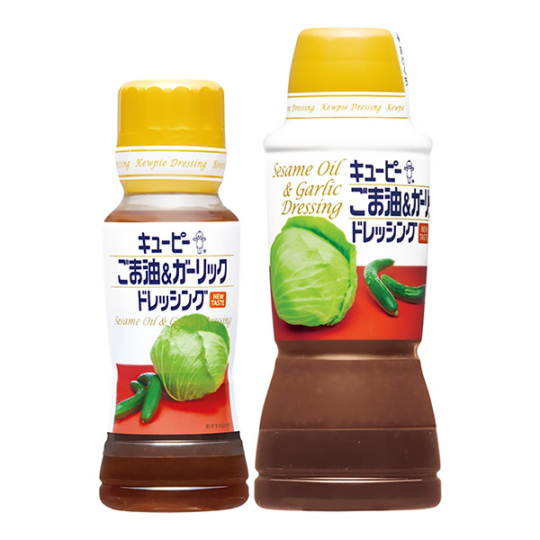  kiyupy 芝麻油&amp; guric 调味汁包装设计欣赏(图1)