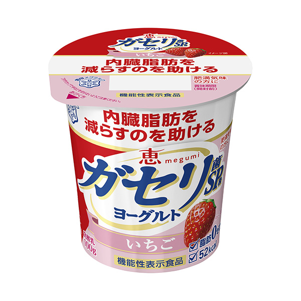 惠megumi 角杆菌SP株酸奶草莓包装设计欣赏(图1)