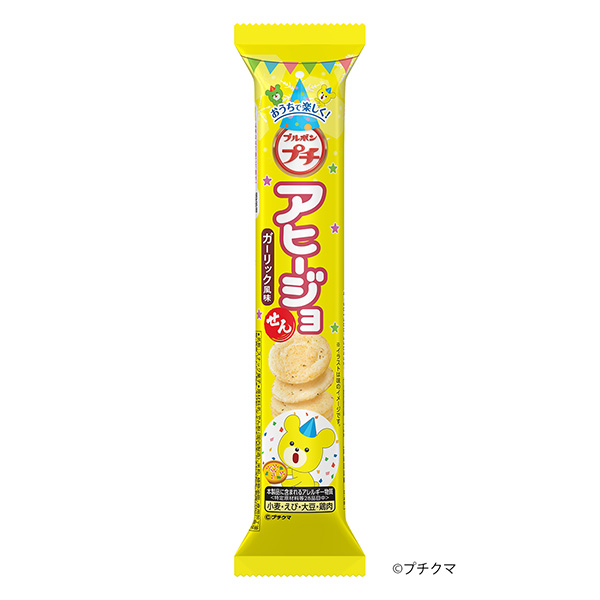 小游戏阿希乔波旁包装设计(图1)