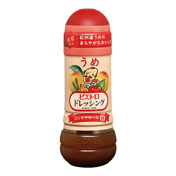 皮埃特罗调味汁梅包装设计欣赏(图1)