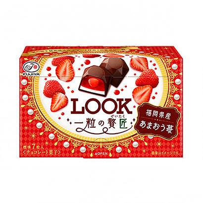 一粒外貌的奢侈匠——美味草莓不二家(图1)