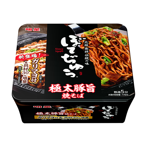 明星极太猪包装设计欣赏(图1)