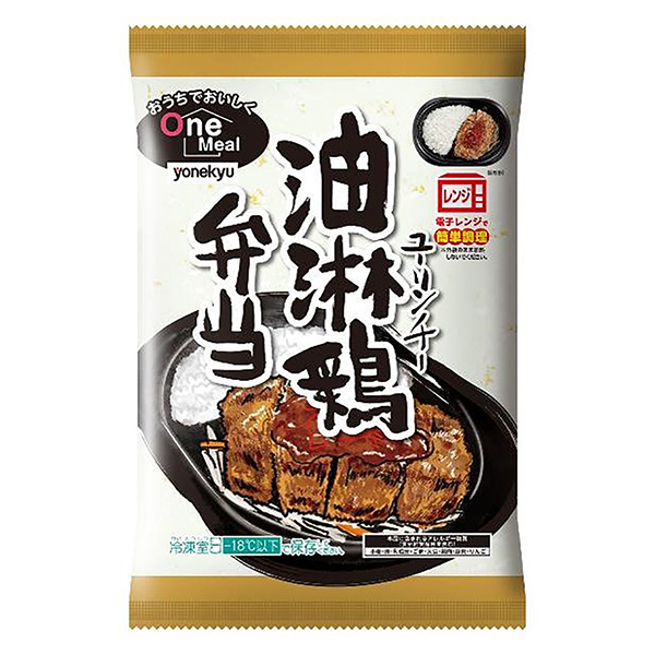 油淋鸡便当包装设计欣赏(图1)