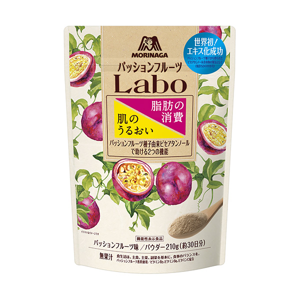 西番莲粉森永制果包装设计(图1)