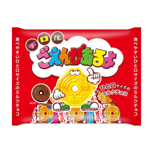 有嚼劲哦大袋蒂罗尔巧克力点心包装设计(图1)