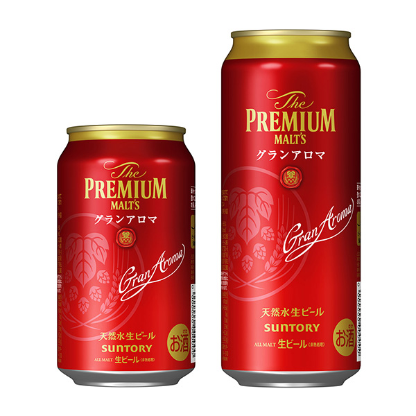 高级摩尔格兰芳香三得利啤酒酒类包装设计(图1)