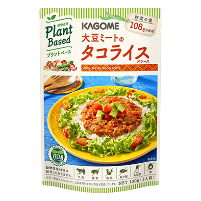 大豆肉墨西哥饭用酱可果美烹饪品包装设计(图1)