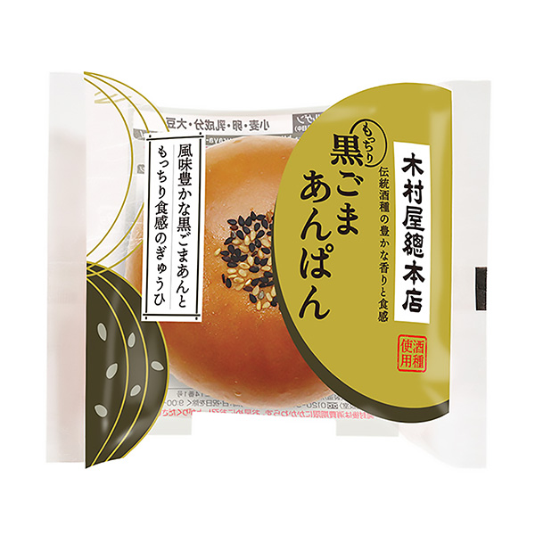 黑芝麻豆沙包木村屋总总店食品饮料包装设计(图1)