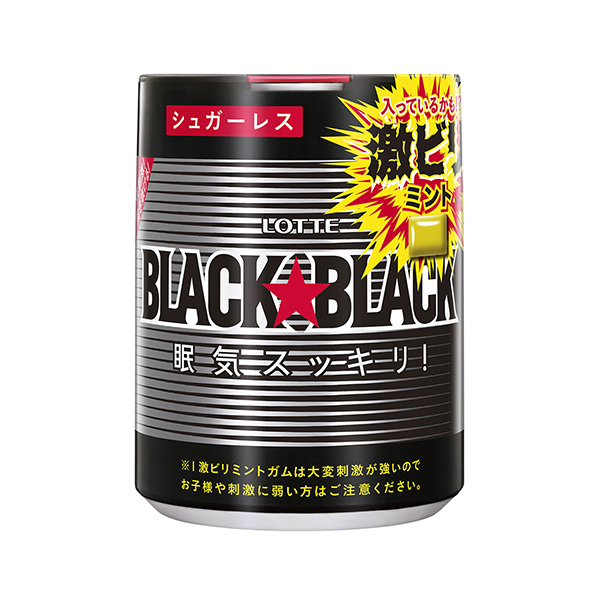 黑色乐天食品饮料包装设计(图1)