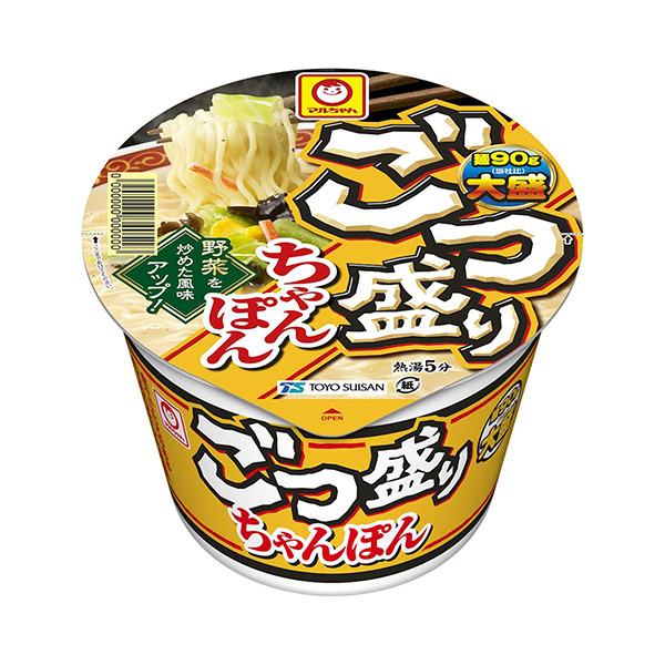 麻辣烫杂烩东洋水产食品饮料包装设计(图1)