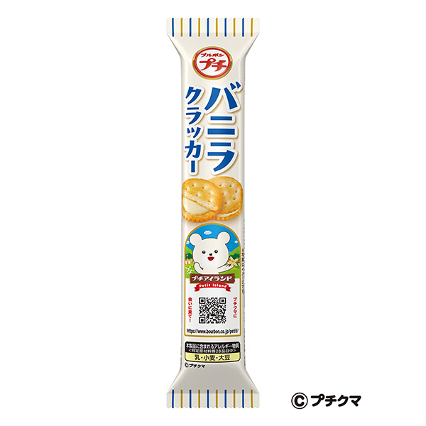 小不点香草脆饼波旁食品饮料包装设计(图1)