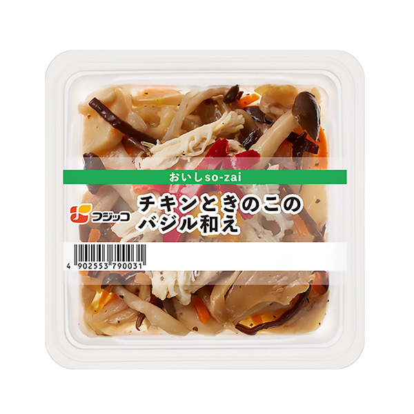 鸡肉时的这个罗勒酱富士新闻食品饮料包装设计(图1)