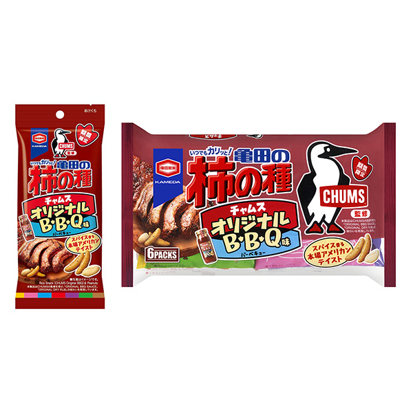 龟田的柿子种子原创味龟田制果食品饮料包装设计(图1)