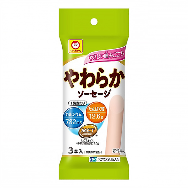 麻辣香肠东洋水产食品饮料包装设计(图1)