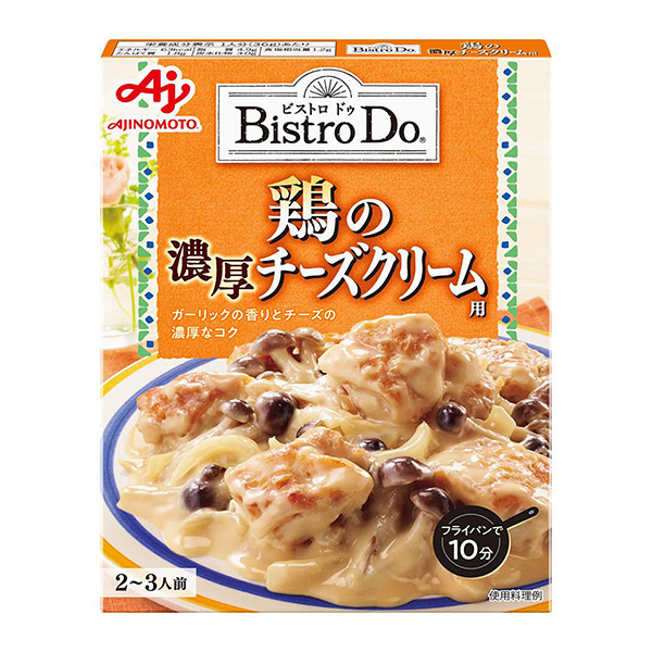 鸡的浓厚奶酪奶油用味精食品饮料包装设计(图1)