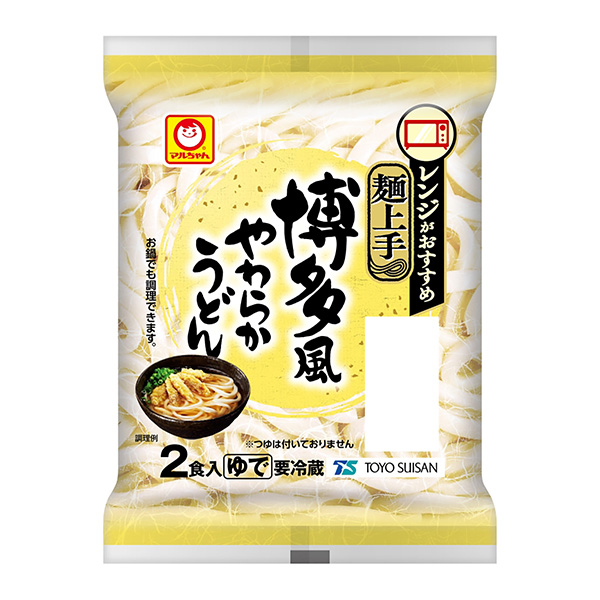 麻酱面做得好博多风和柔软乌冬面东洋水产食品饮料包装设计(图1)