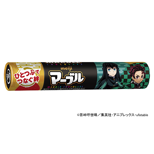 马尔堡鬼灭之刃明治食品饮料包装设计(图1)