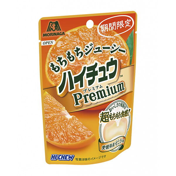 高丘高级幸福啦森永制果食品饮料包装设计(图1)