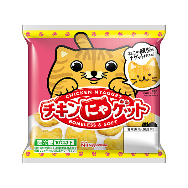 鸡肉套餐日本火腿食品饮料包装设计(图1)