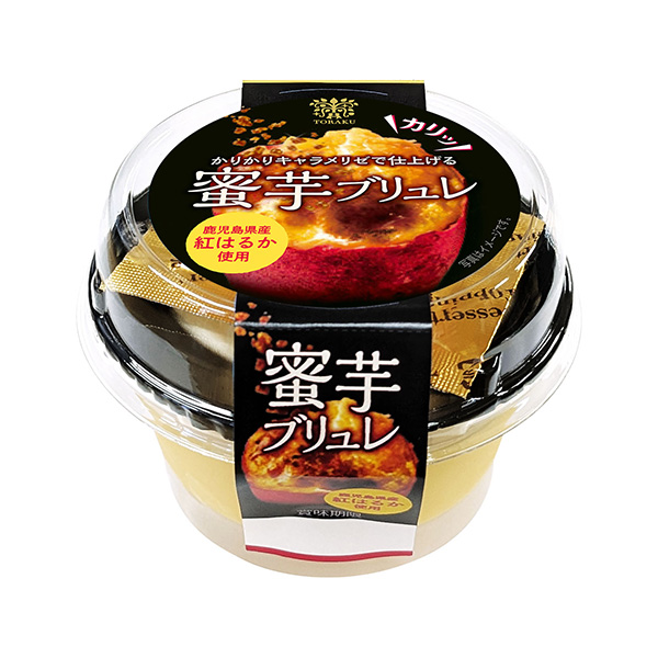 食品饮料包装设计用角色酶完成(图1)