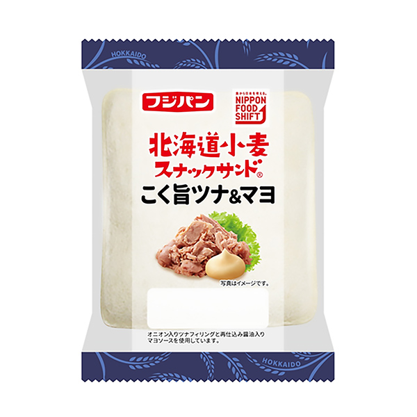 北海道小麦点心三明治国家风味金枪鱼富士面包食品饮料包装设计(图1)