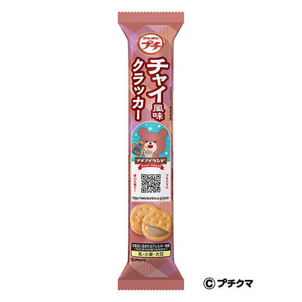 食品饮料包装设计小炒风味脆饼波旁(图1)