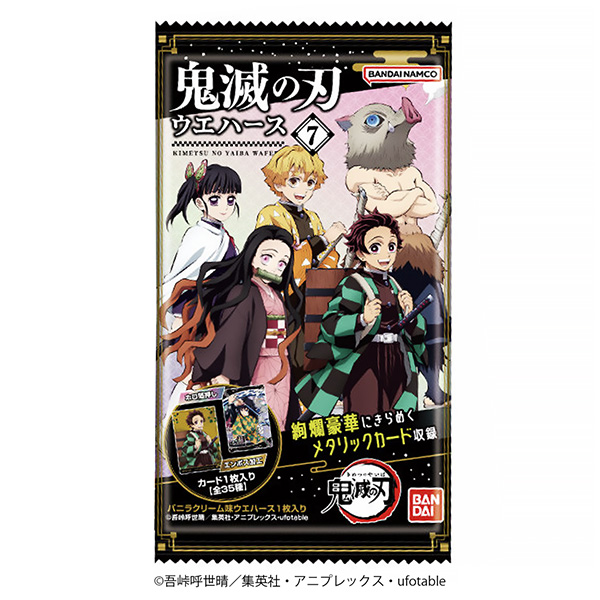 鬼灭之刃晶片万代食品饮料包装设计(图1)