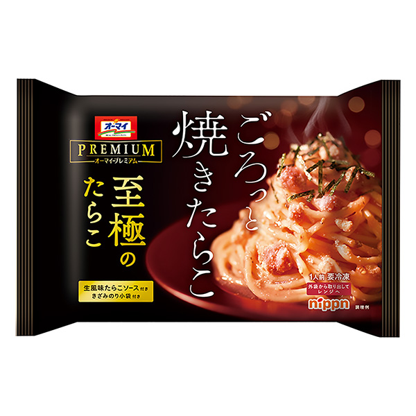 高级至极的章鱼食品饮料包装设计(图1)