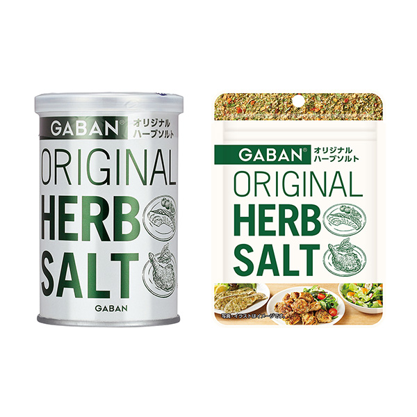 原创香草盐温室食品食品饮料包装设计(图1)