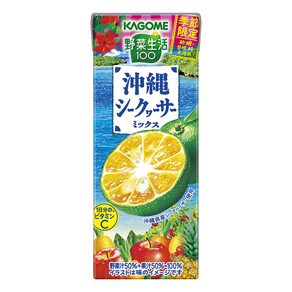 蔬菜生活冲绳寻优热敏混合可果美食品饮料包装设计(图1)