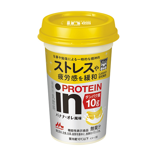 香蕉味森永乳业食品饮料包装设计(图1)