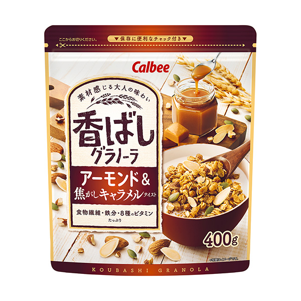 香香格兰诺拉杏仁烧焦的奶糖味卡比食品饮料包装设计(图1)