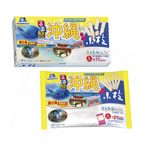 久留小枝宫古岛奶粉森永制果食品饮料包装设计(图1)