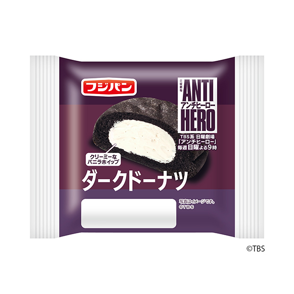 黑暗甜甜圈富士面包年月发售(图1)