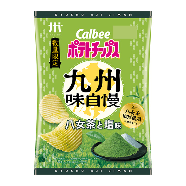 薯片九州味引以为豪八女茶和咸味卡比食品饮料包装设计(图1)