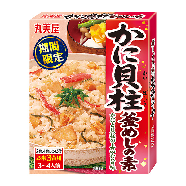 限期贝柱釜饭之素丸美屋食品工业食品饮料包装设计(图1)