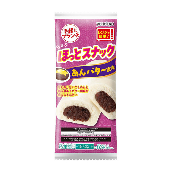 轻松放心的小吃蜂蜜奶酪馅黄油风味米久食品饮料包装设计(图1)